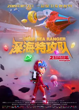 日韩精品中文字幕一区二区三区
